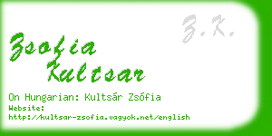 zsofia kultsar business card